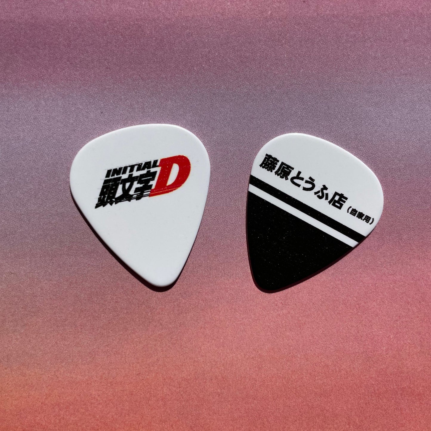 Custom Guitar Picks