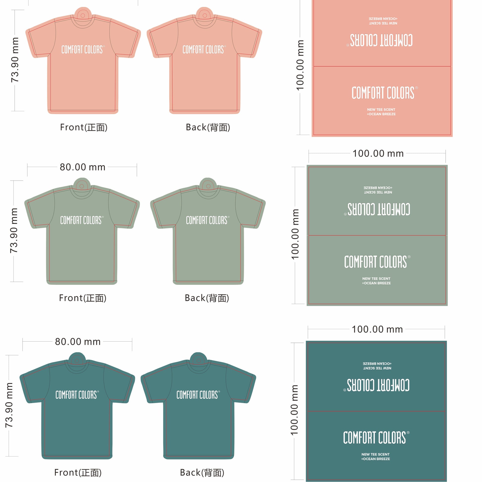 Gildan - Yourstuffmade.com