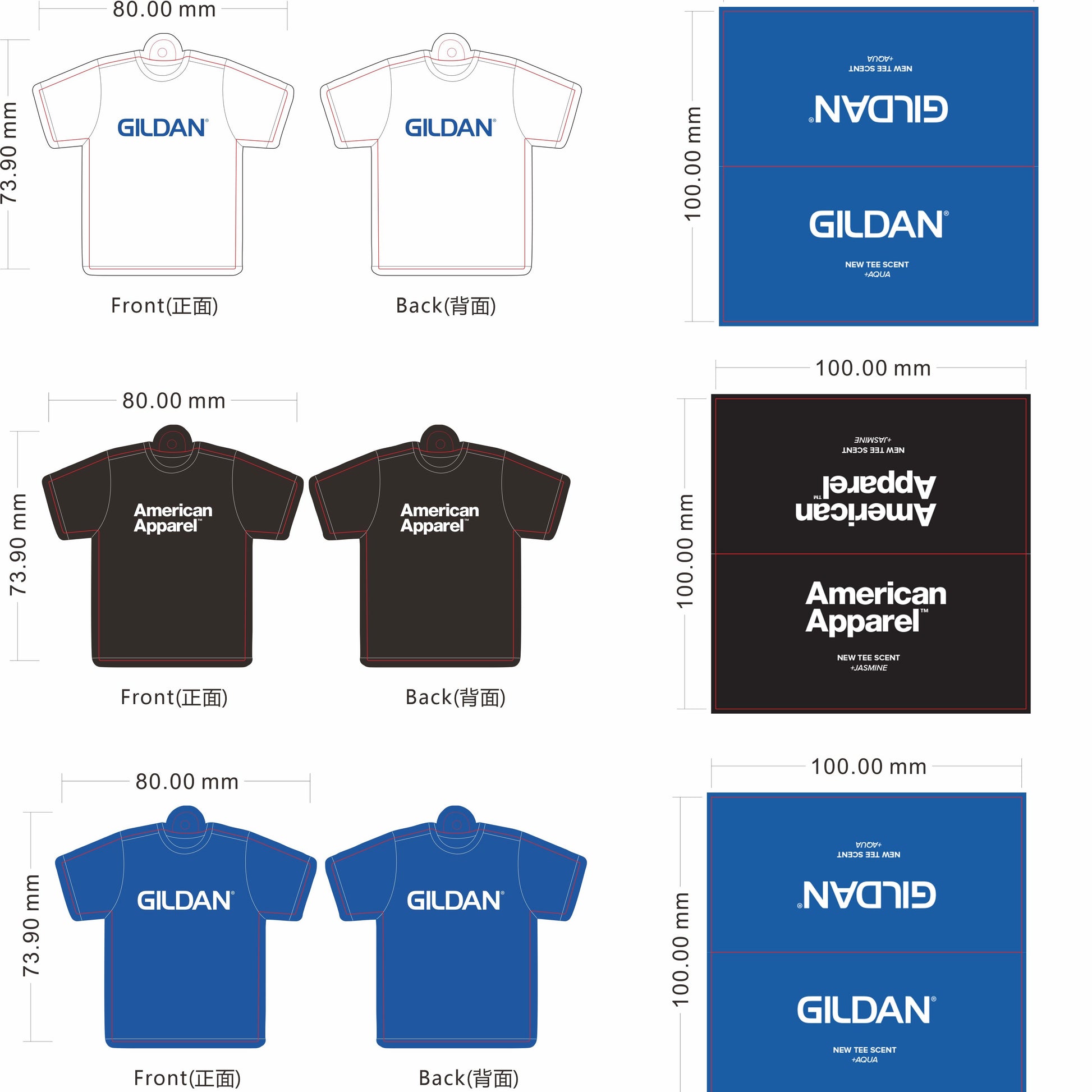 Gildan - Yourstuffmade.com