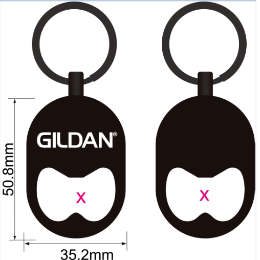 Gildan - Yourstuffmade.com