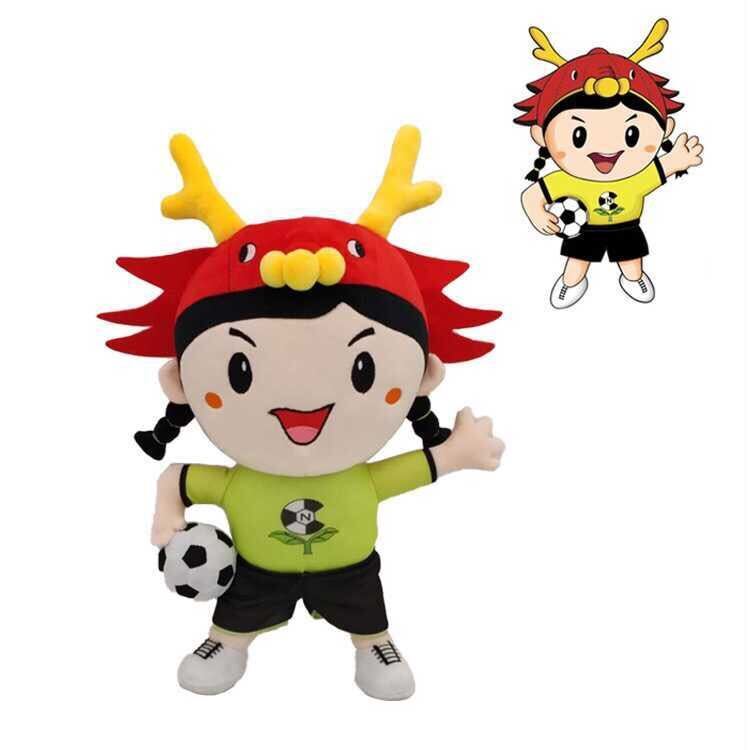 Plush Toys Template - Yourstuffmade.com