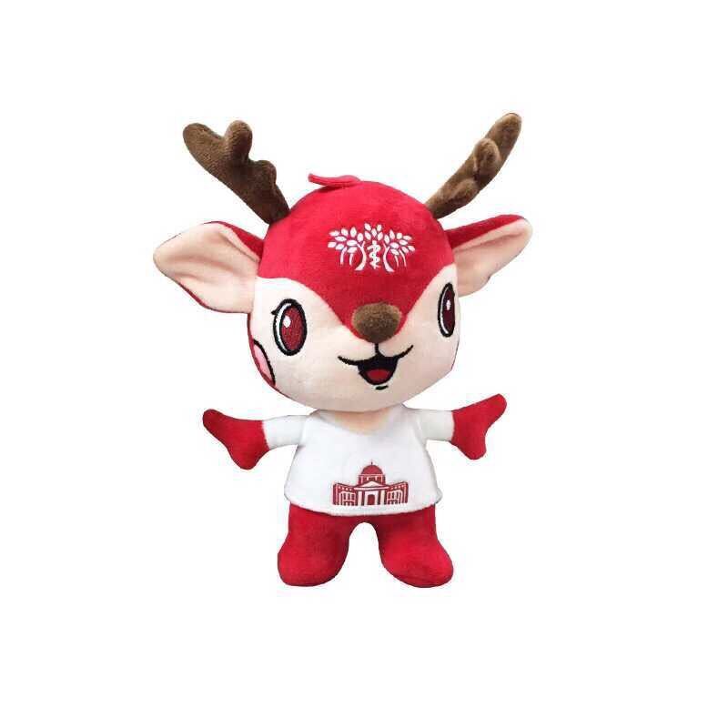 Plush Toys Template - Yourstuffmade.com