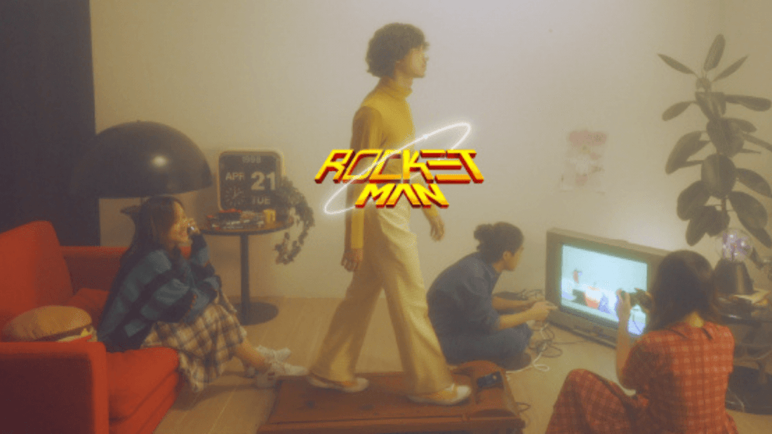 Band "Rocketman" 🇹🇭