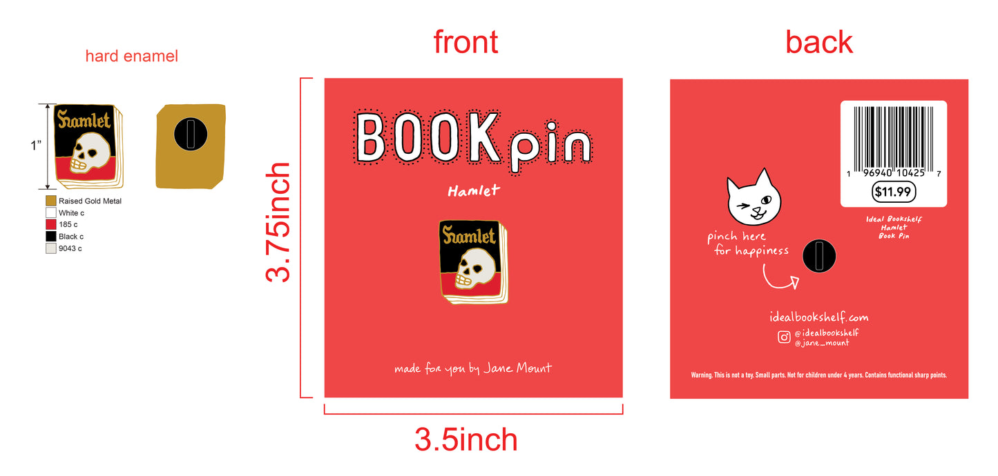 Hamlet Enamel Pin