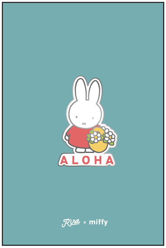 Miffy Hankyu "Spread Aloha" Flower Basket Enamel Pin