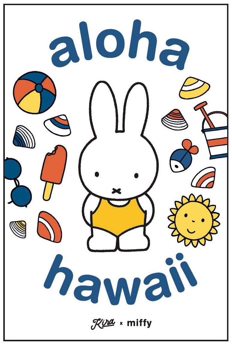 Miffy Swim Enamel Pin